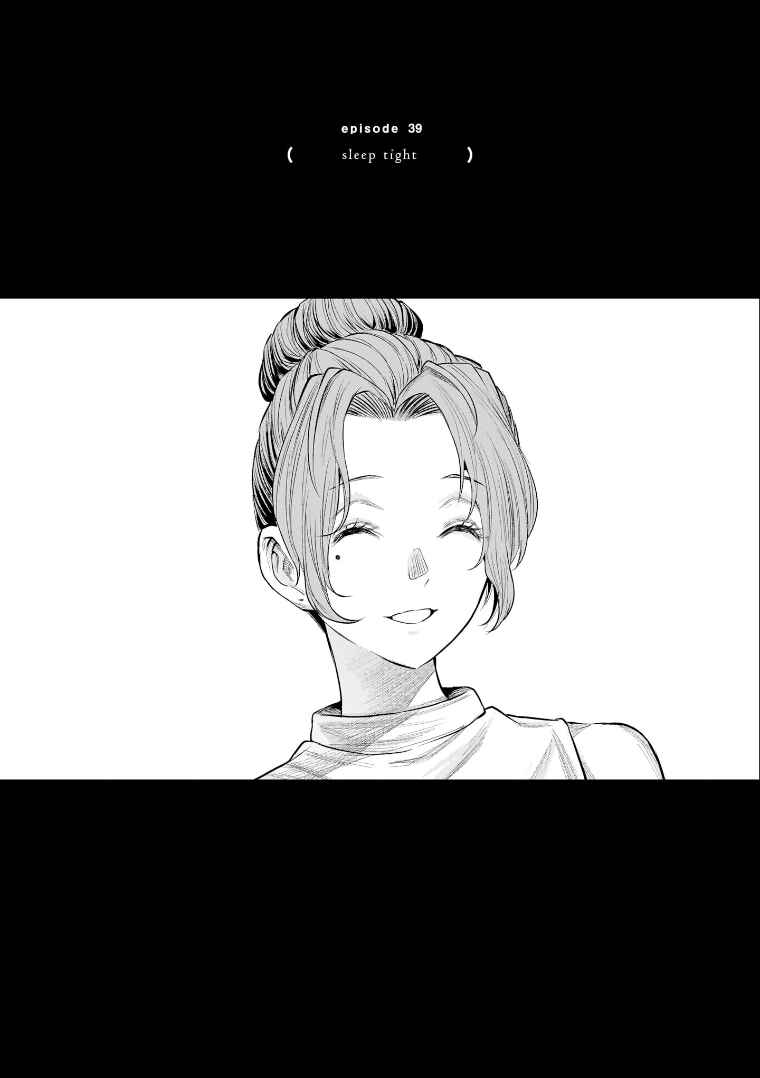 Chapter 39 - Page 1