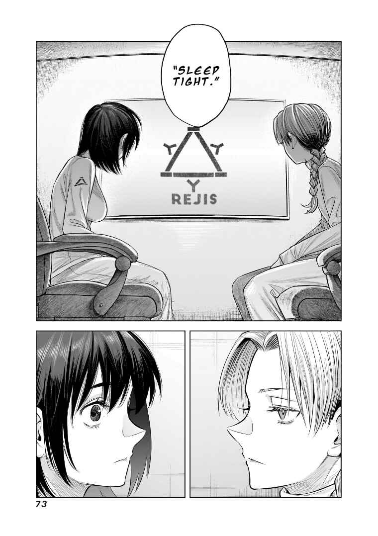 Chapter 39 - Page 17