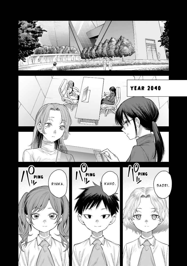 Chapter 39 - Page 2