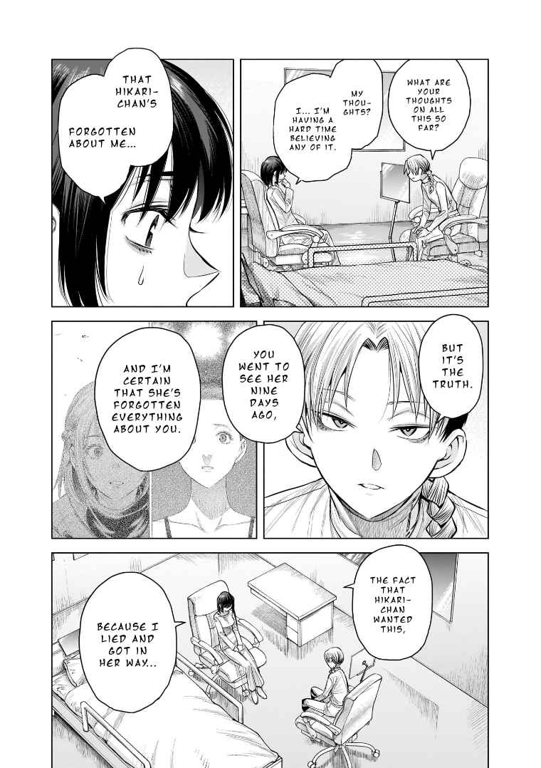 Chapter 39 - Page 7