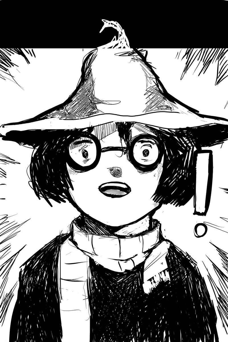 Chapter 3.5 - Page 21