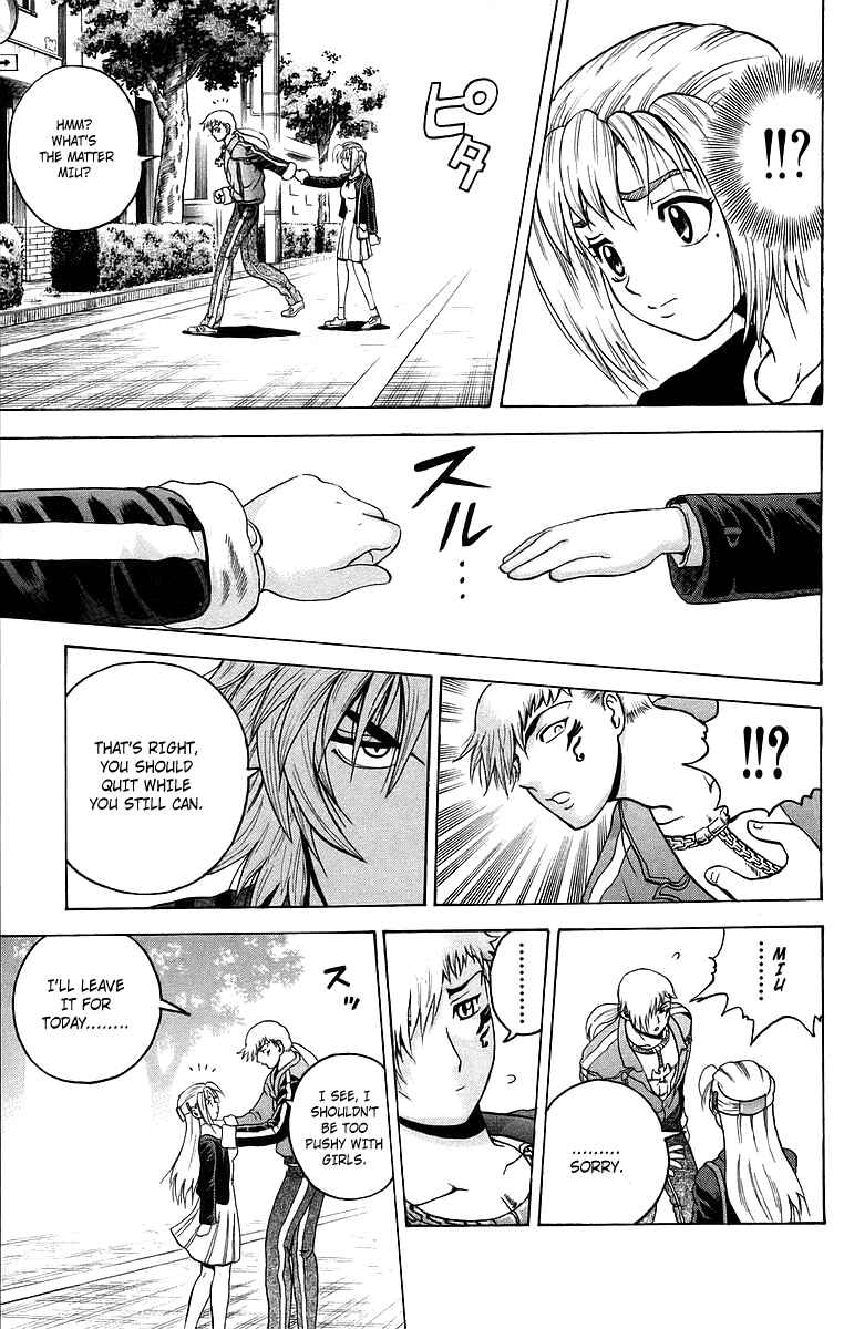 Chapter 172 - Page 15