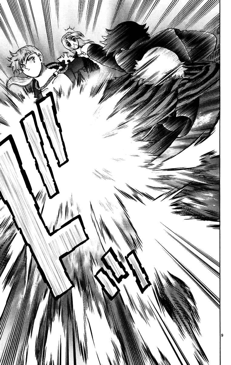 Chapter 172 - Page 9