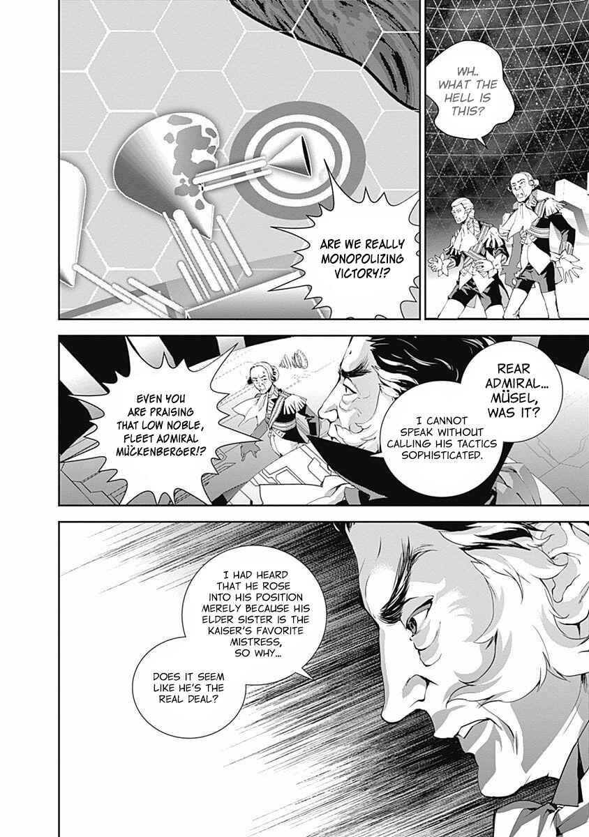 Chapter 27 - Page 12