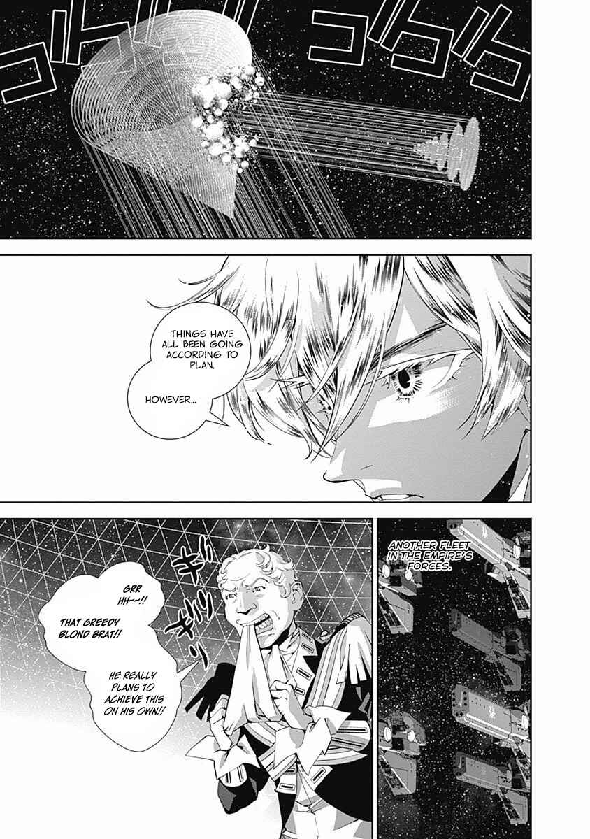 Chapter 27 - Page 13