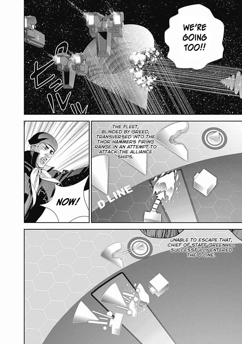 Chapter 27 - Page 14