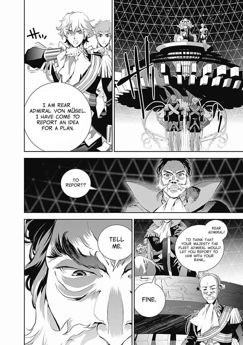Chapter 27 - Page 16