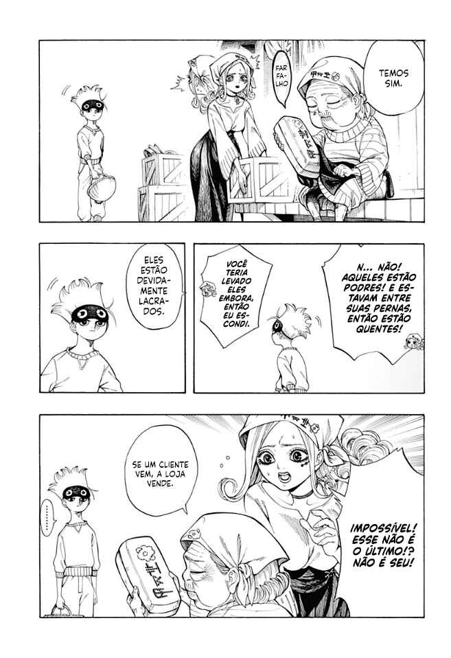 Chapter ? - Page 12