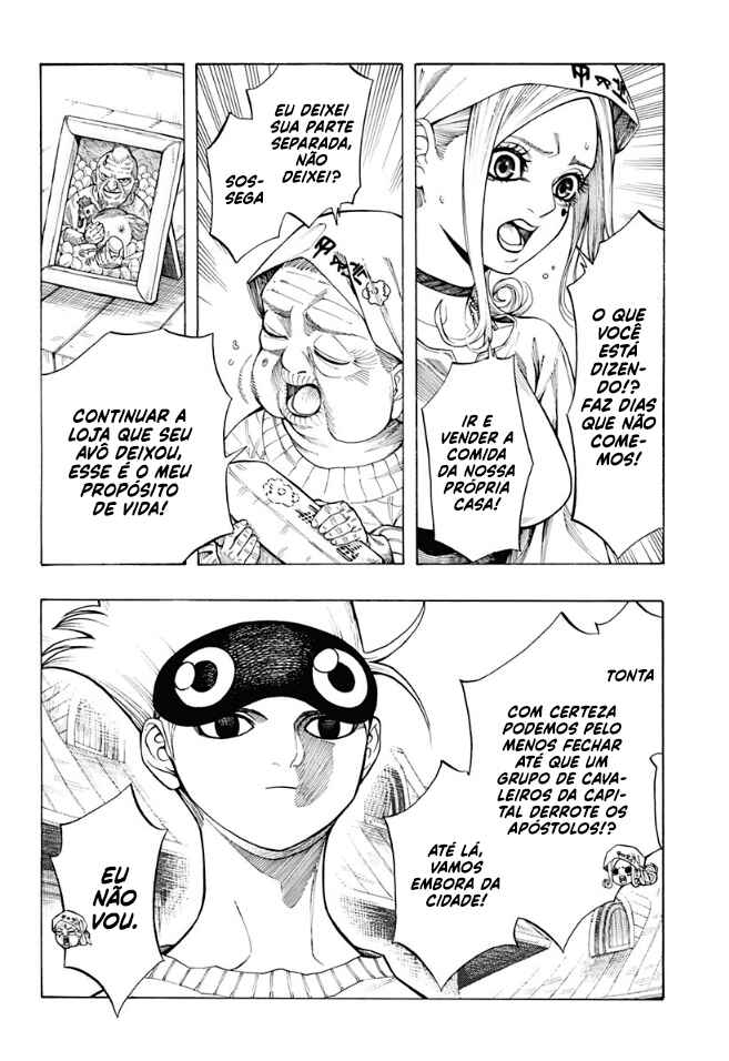 Chapter ? - Page 13