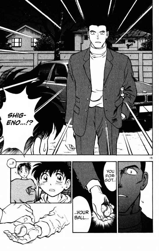 Chapter 118 - Page 15
