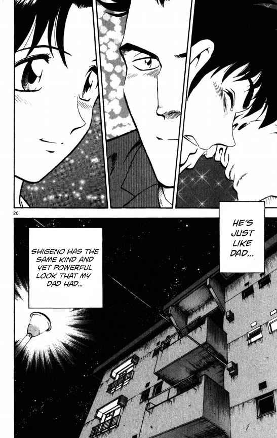 Chapter 118 - Page 20