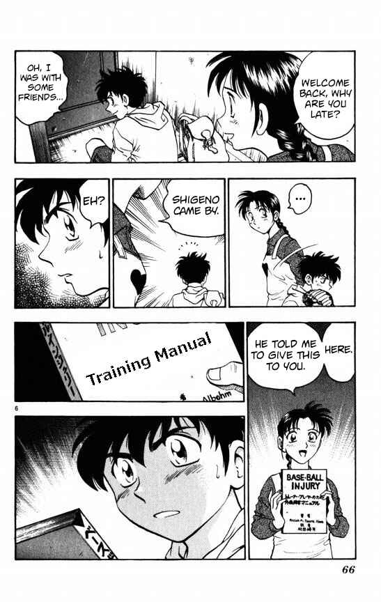 Chapter 118 - Page 6