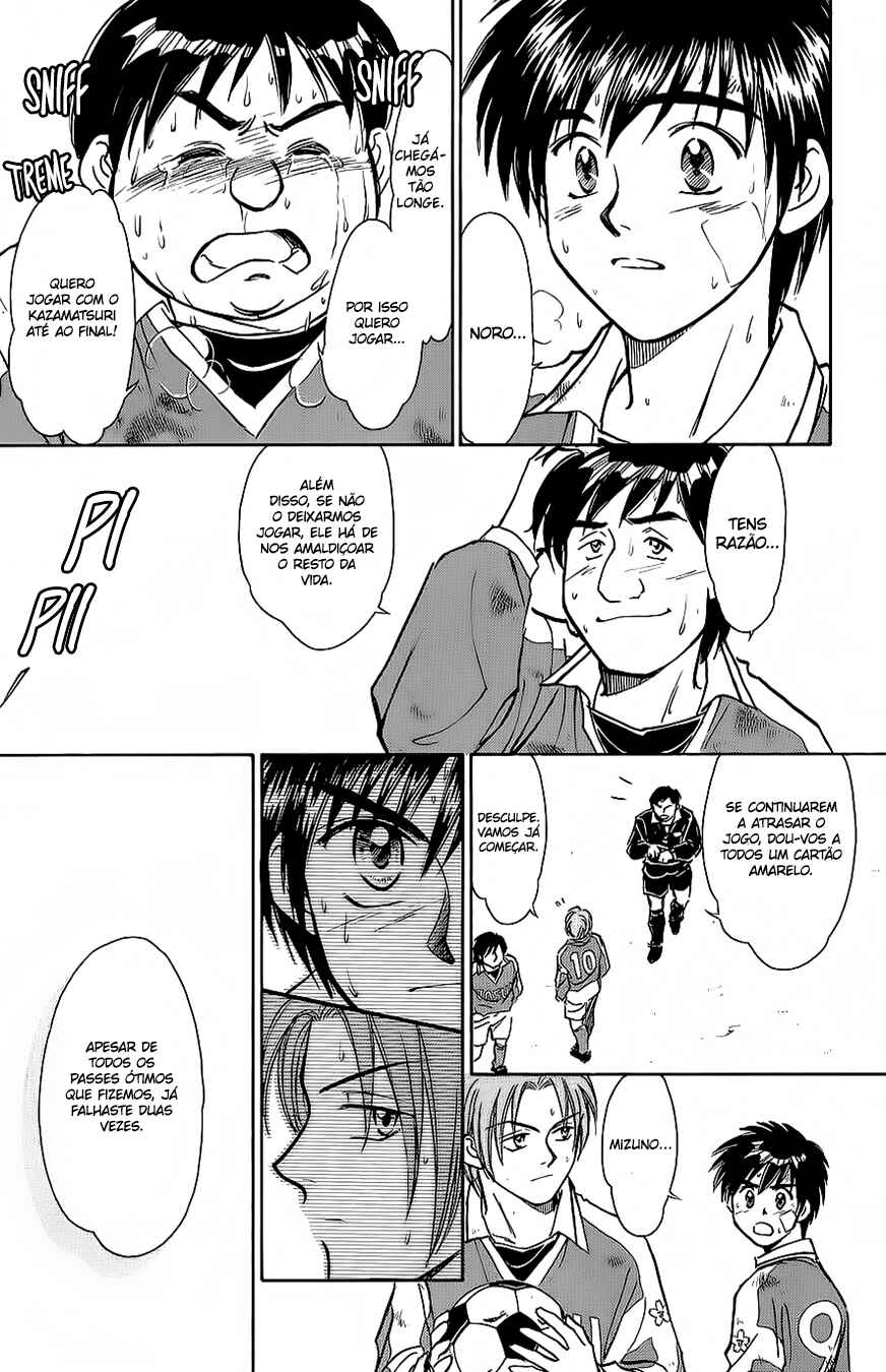 Chapter 23 - Page 11