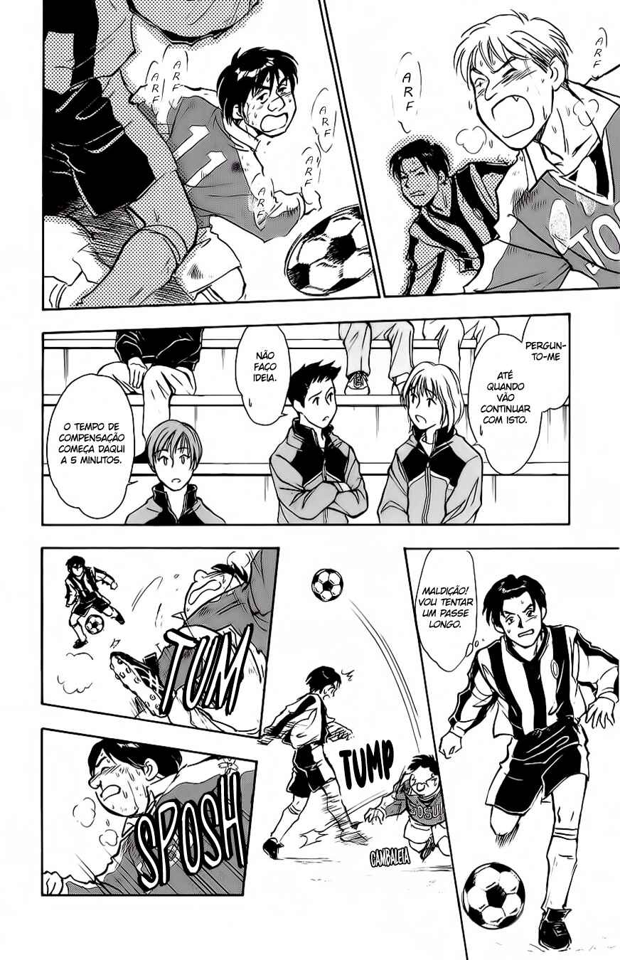 Chapter 23 - Page 21