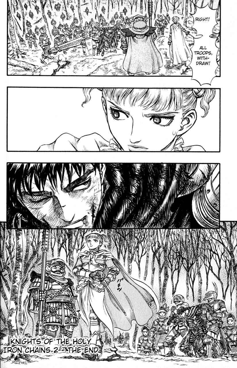 Chapter 120 - Page 21