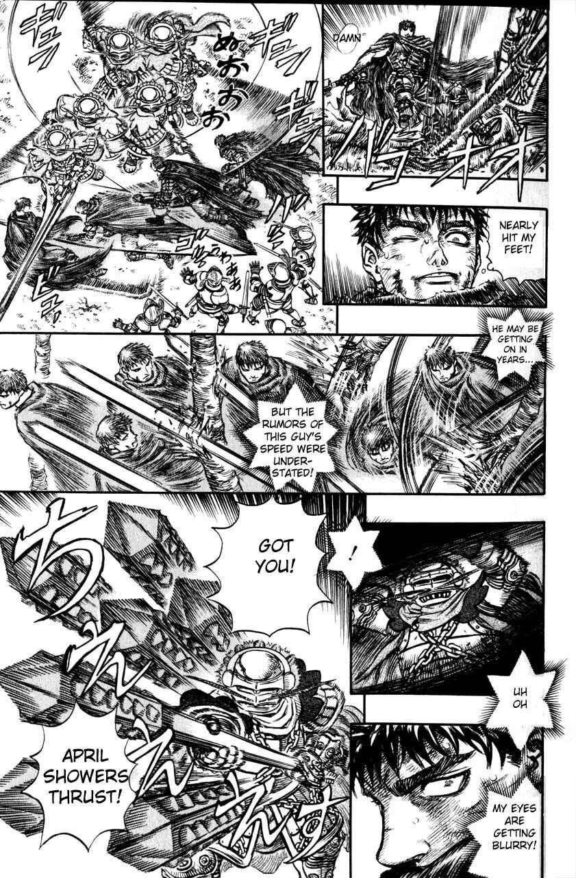 Chapter 120 - Page 8