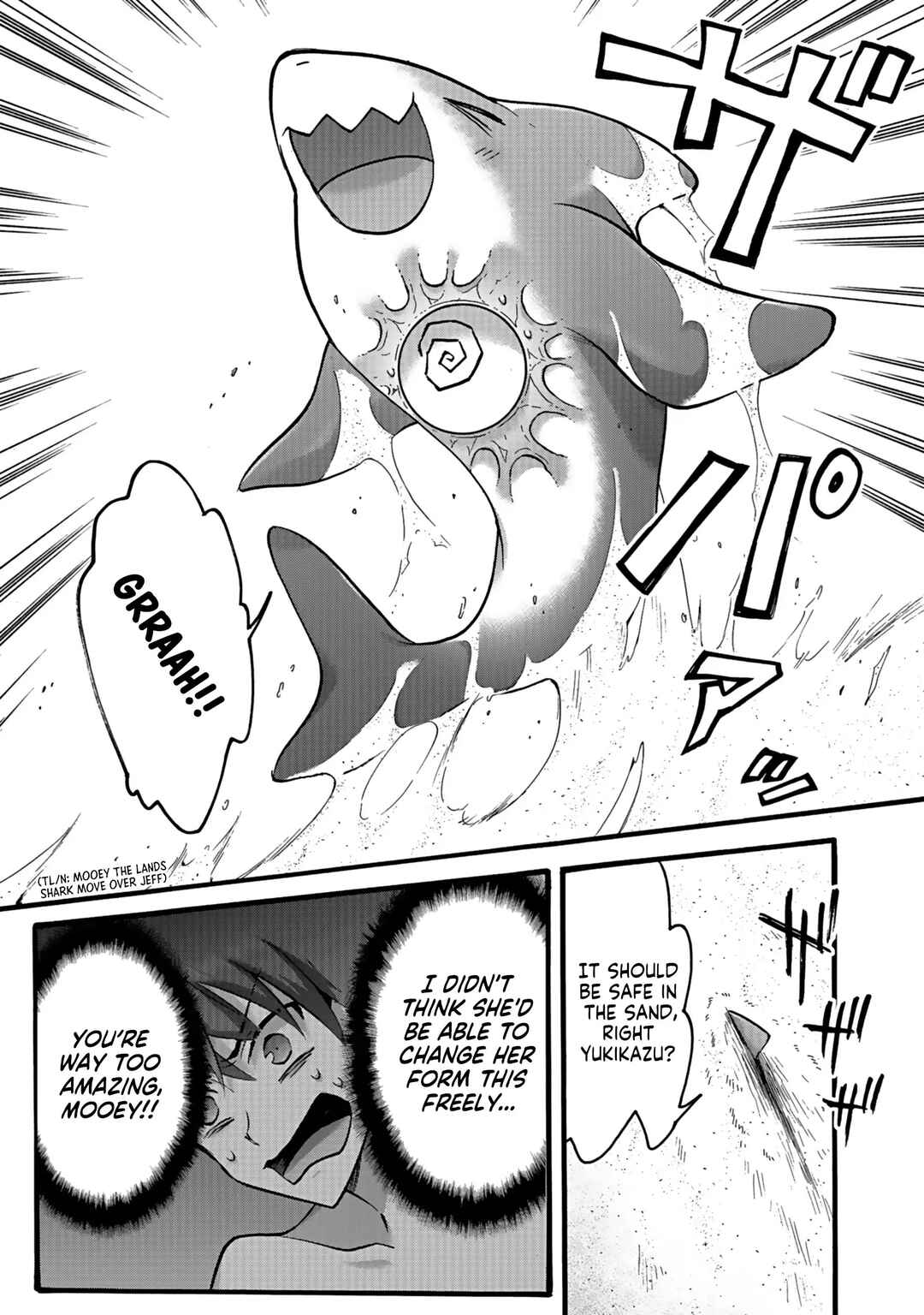 Chapter 41 - Page 24