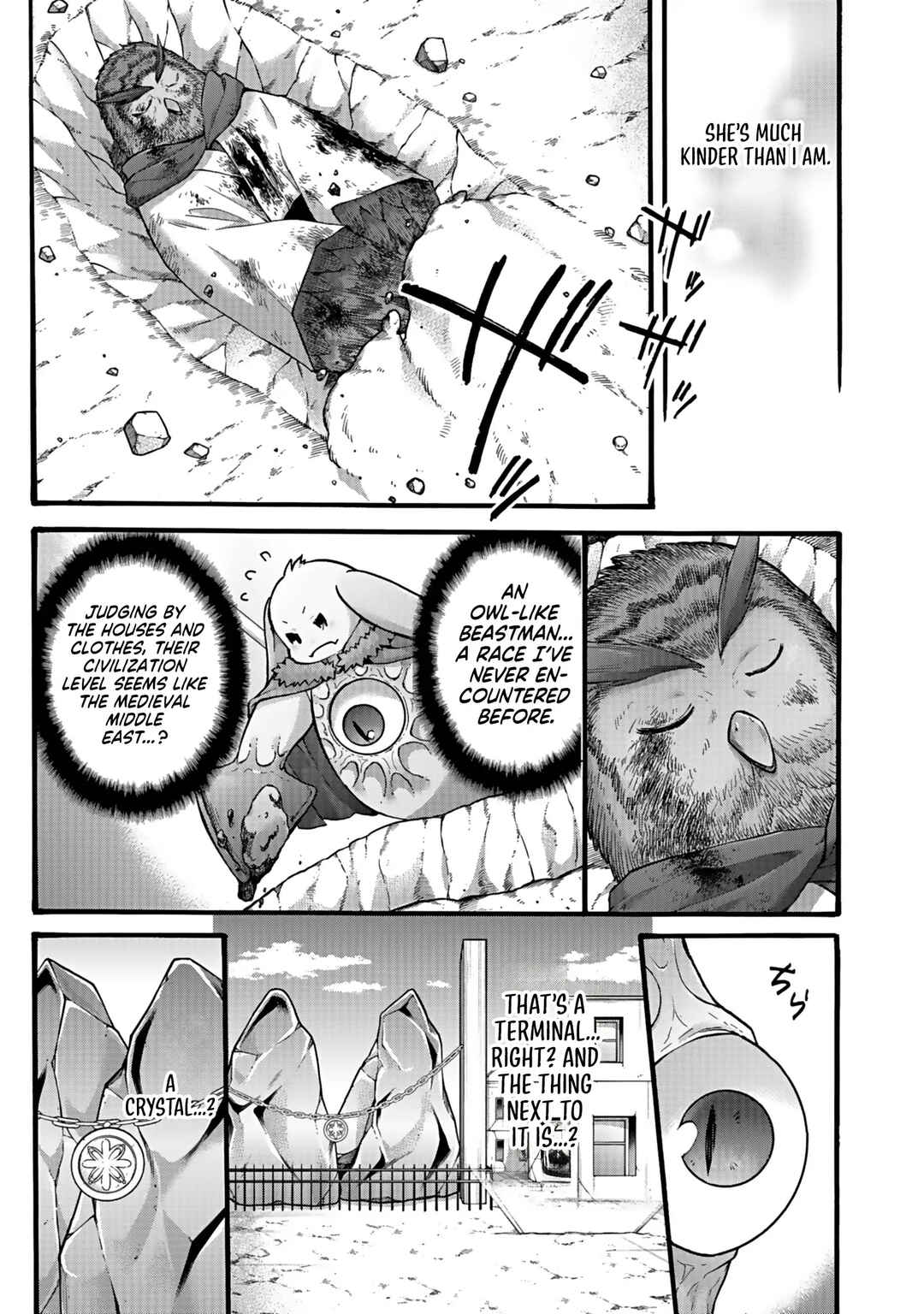Chapter 41 - Page 31