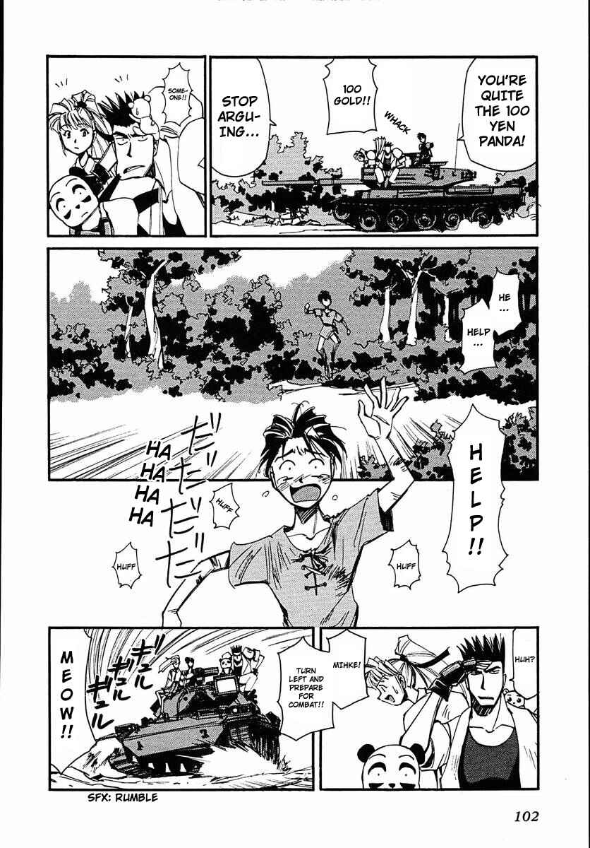 Chapter 38 - Page 2