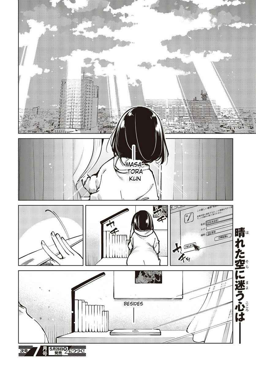 Chapter 64.5 - Page 4