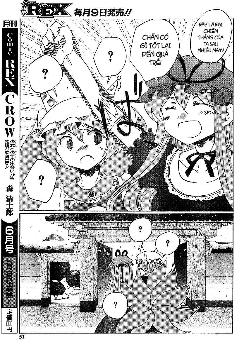 Chapter 21 - Page 13