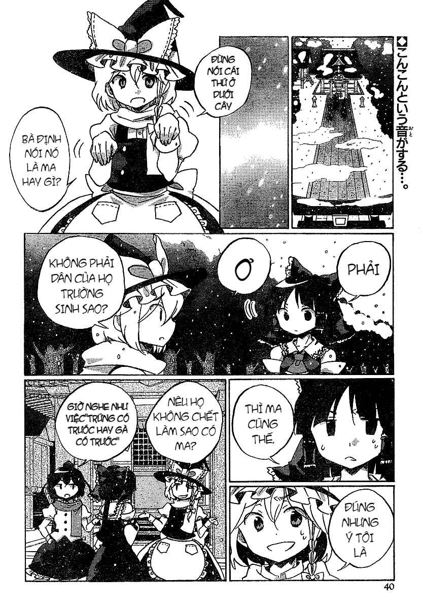 Chapter 21 - Page 2