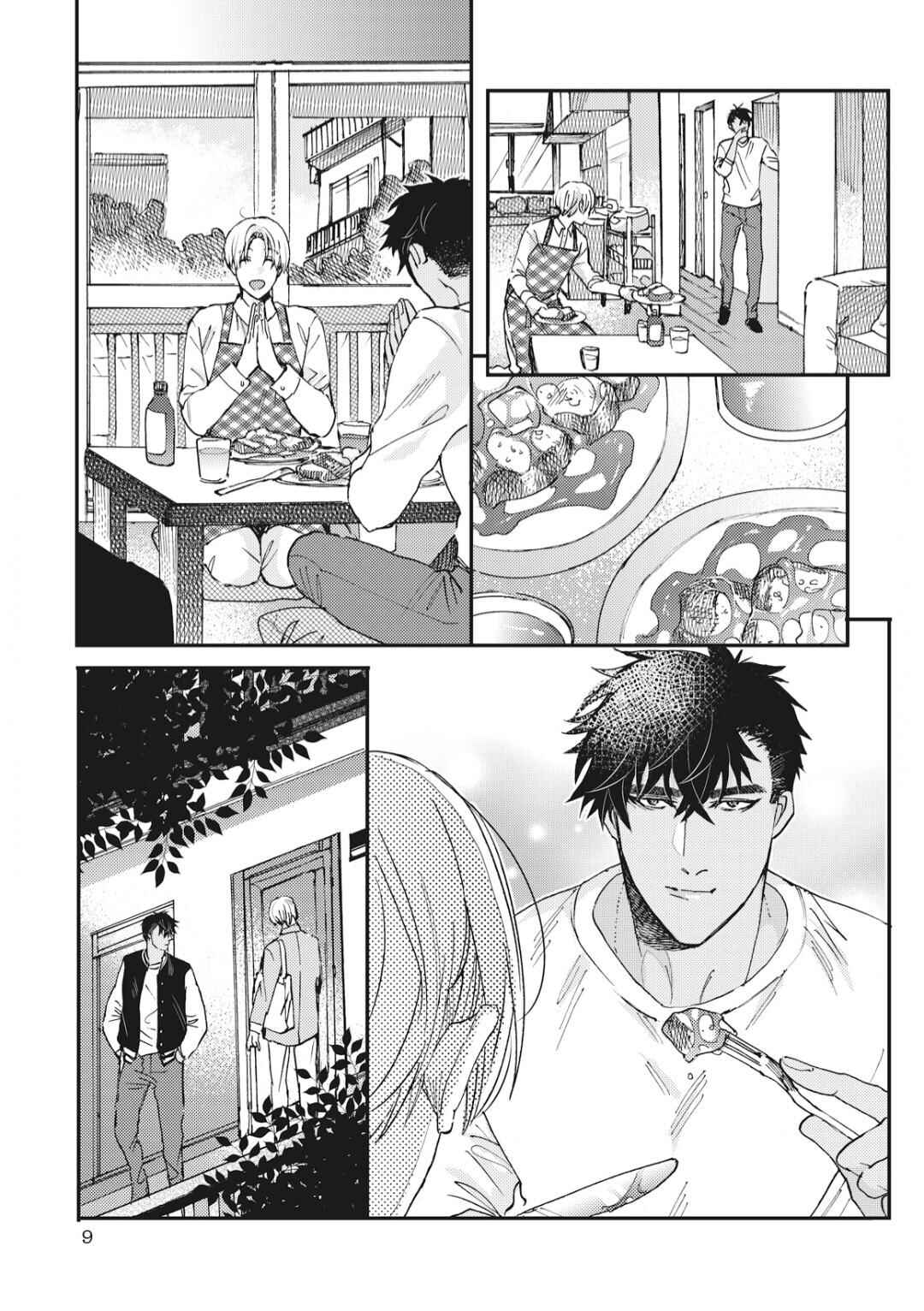 Chapter 5 - Page 8