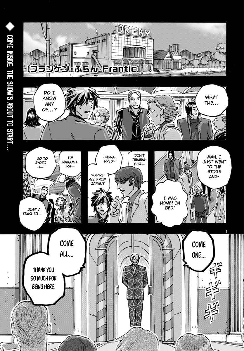 Chapter 59 - Page 1
