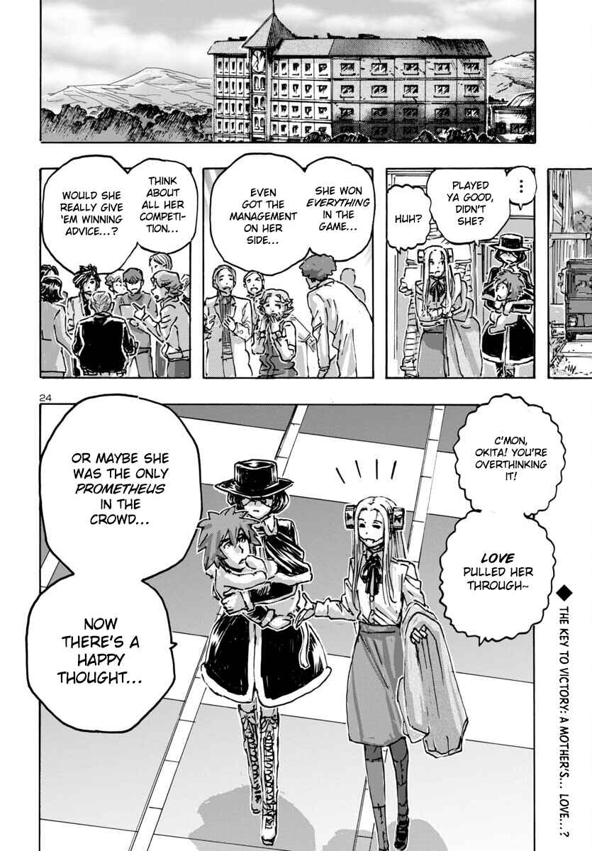 Chapter 59 - Page 24