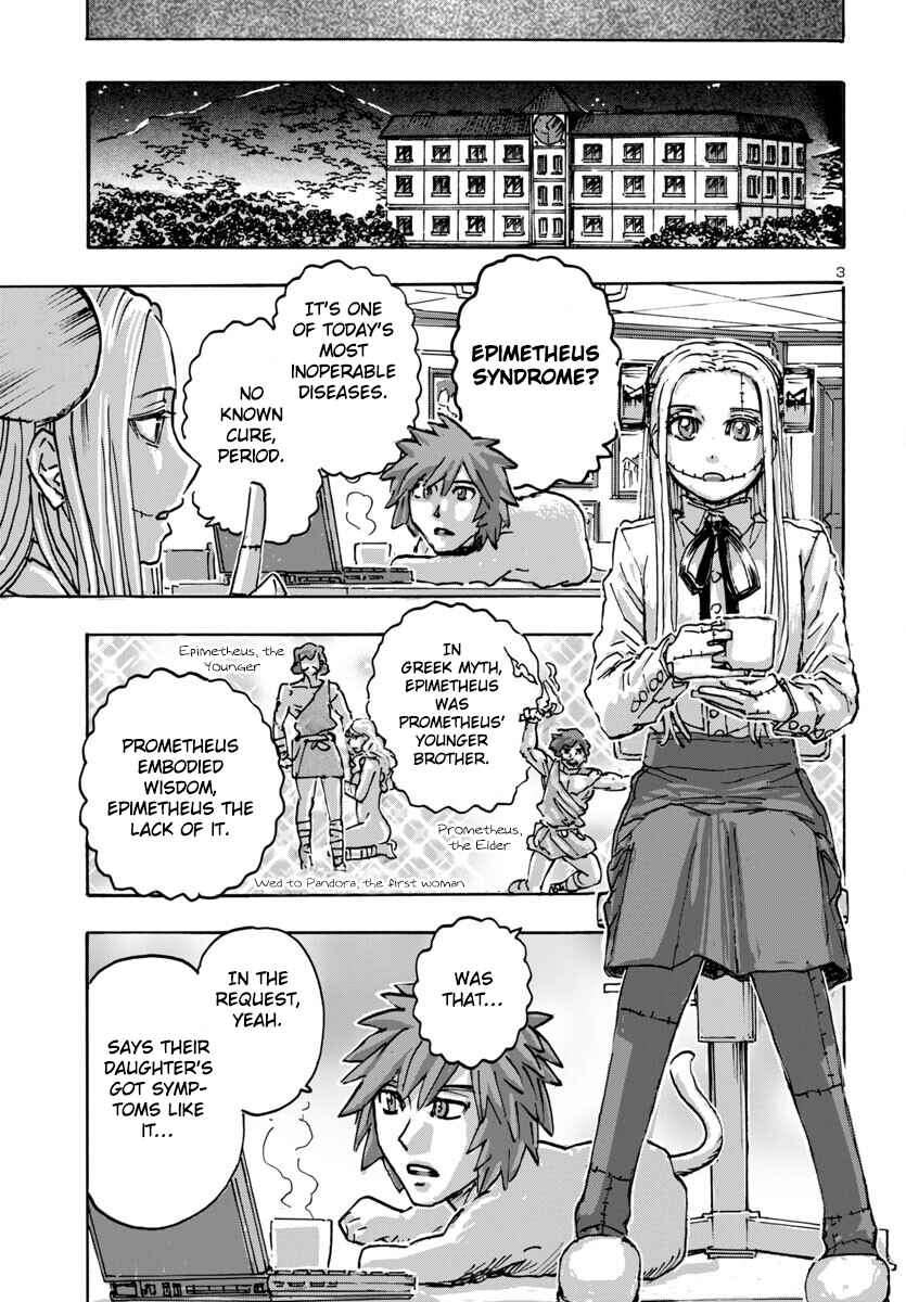 Chapter 59 - Page 3