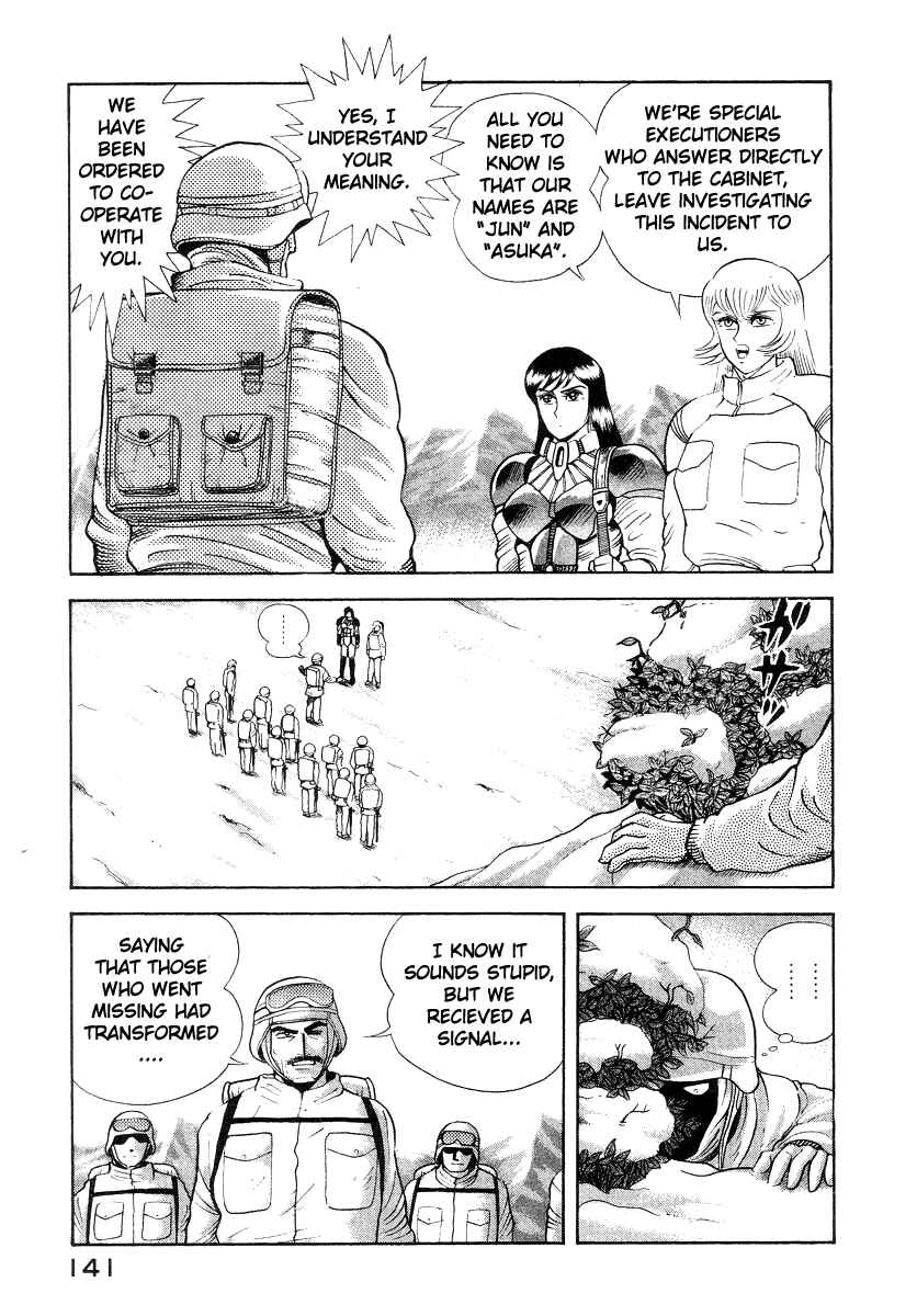 Chapter 13 - Page 23
