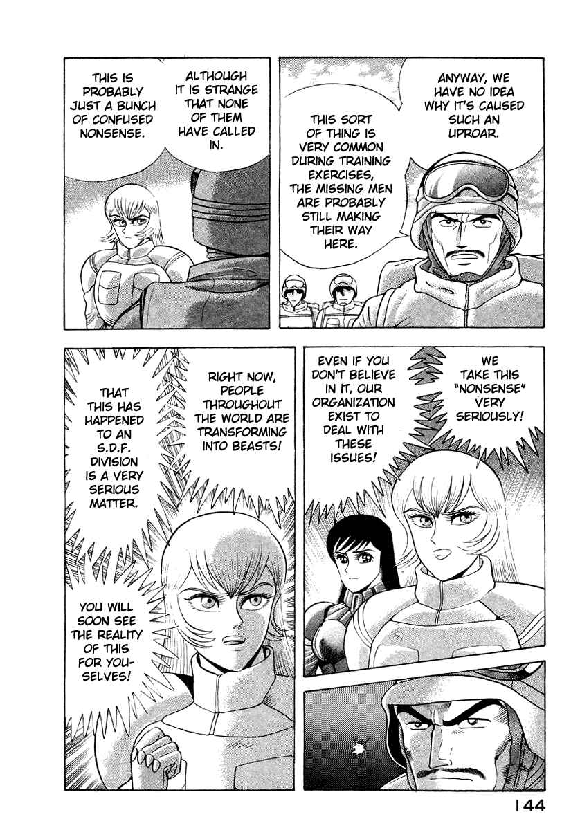 Chapter 13 - Page 26