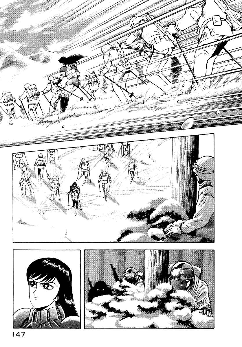 Chapter 13 - Page 29