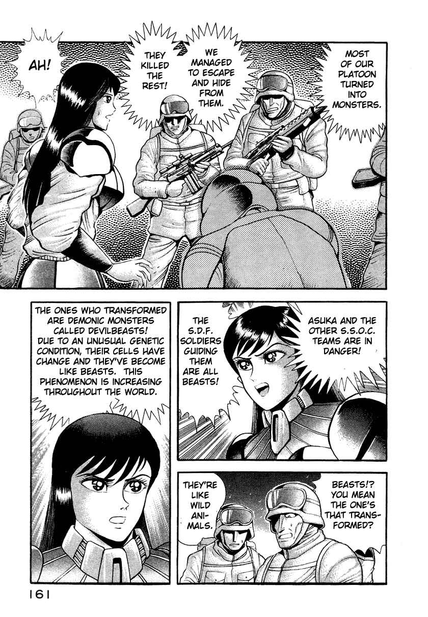 Chapter 13 - Page 40
