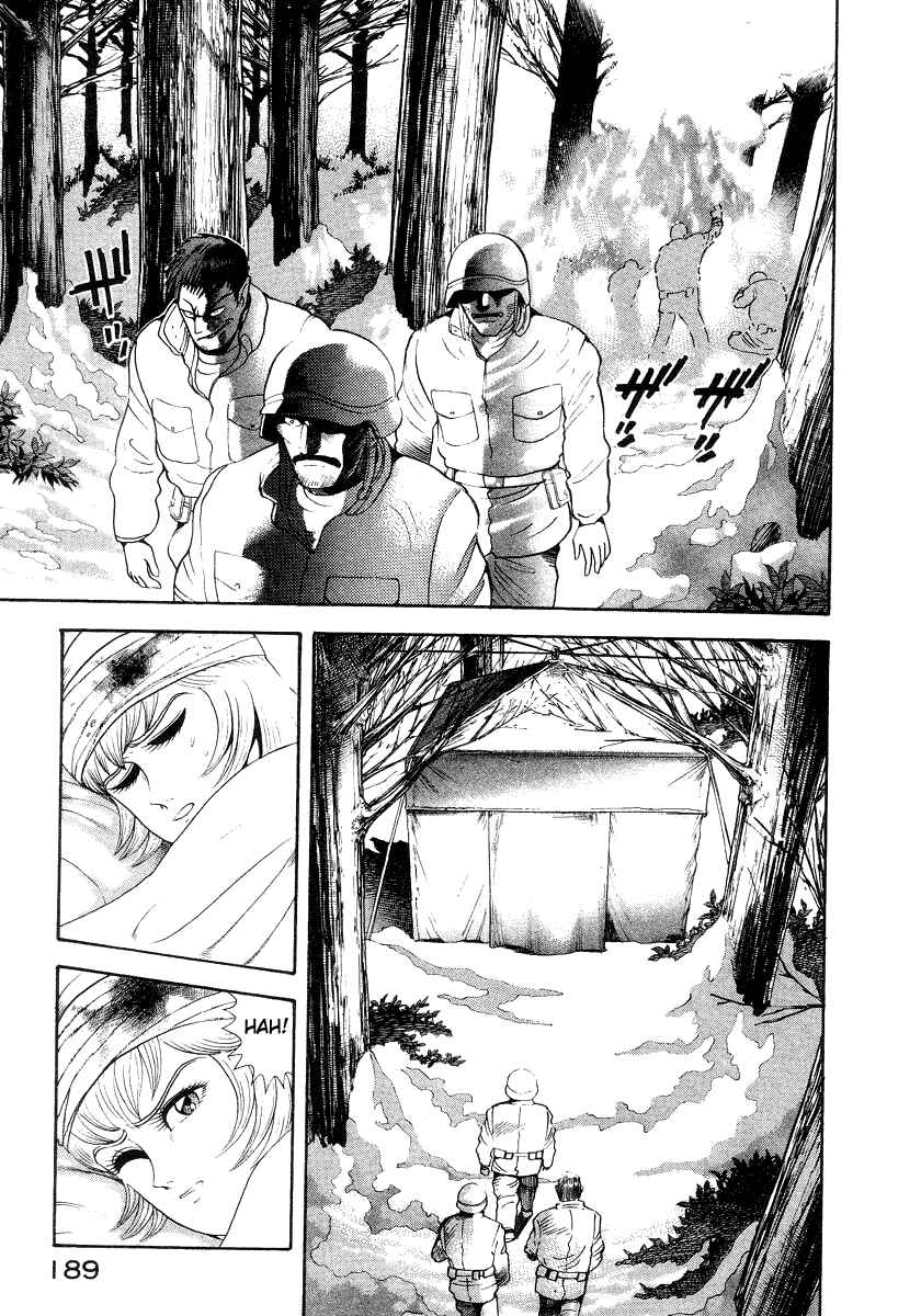 Chapter 13 - Page 66