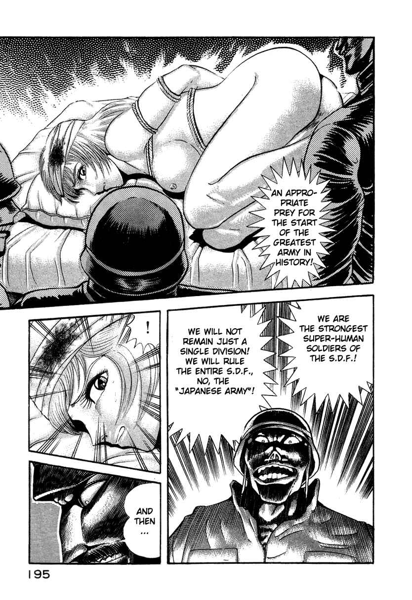 Chapter 13 - Page 72