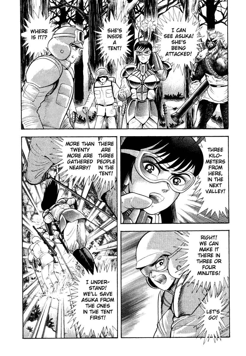 Chapter 13 - Page 79