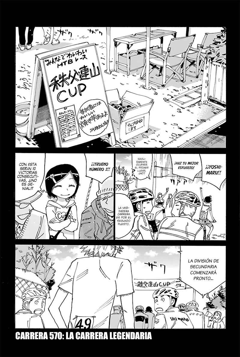 Chapter 570 - Page 8