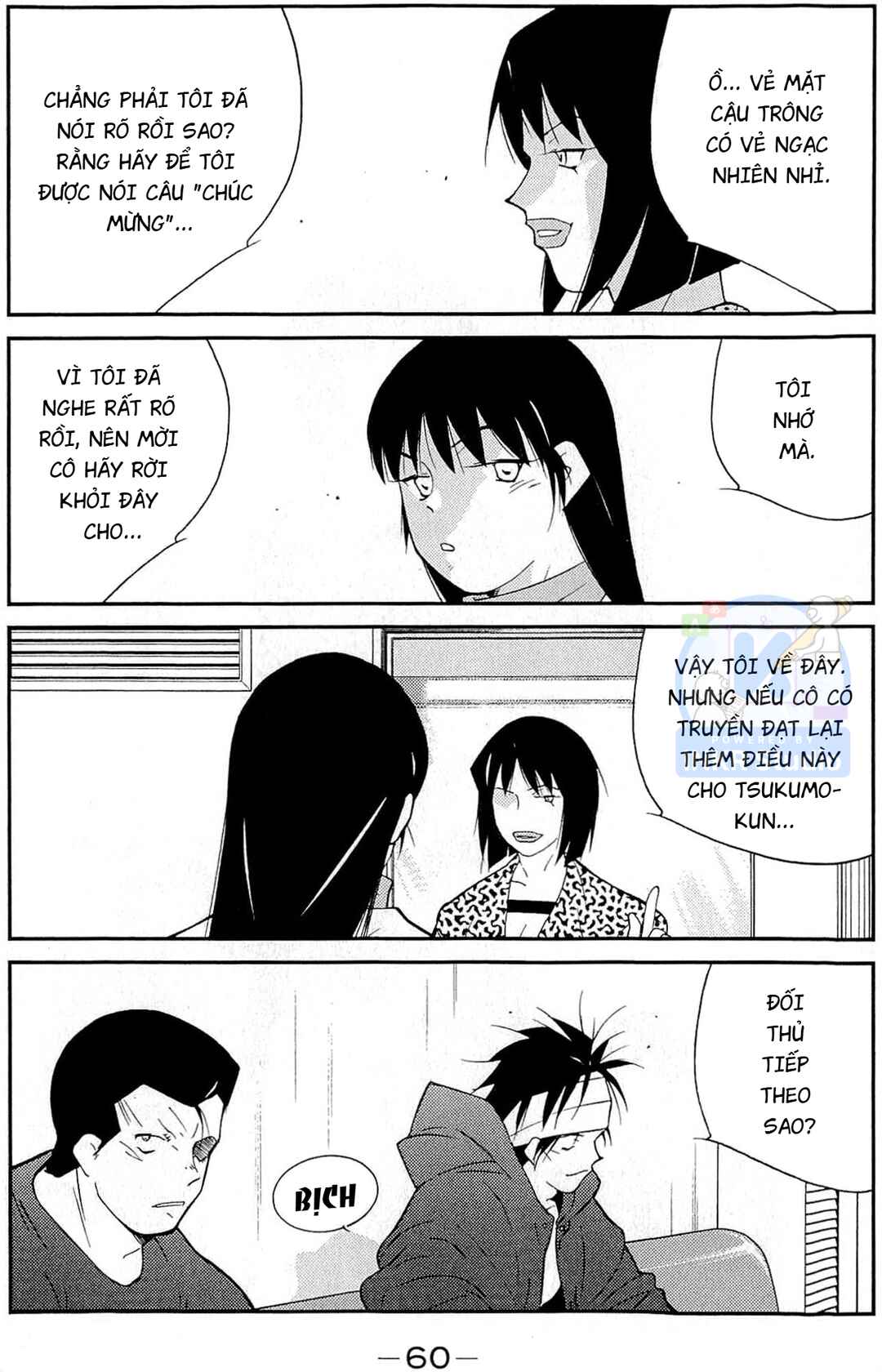 Chapter 10 - Page 59