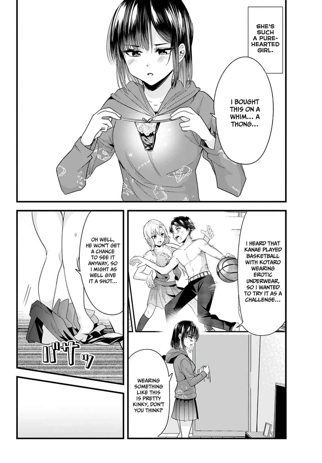 Chapter 7.1 - Page 4