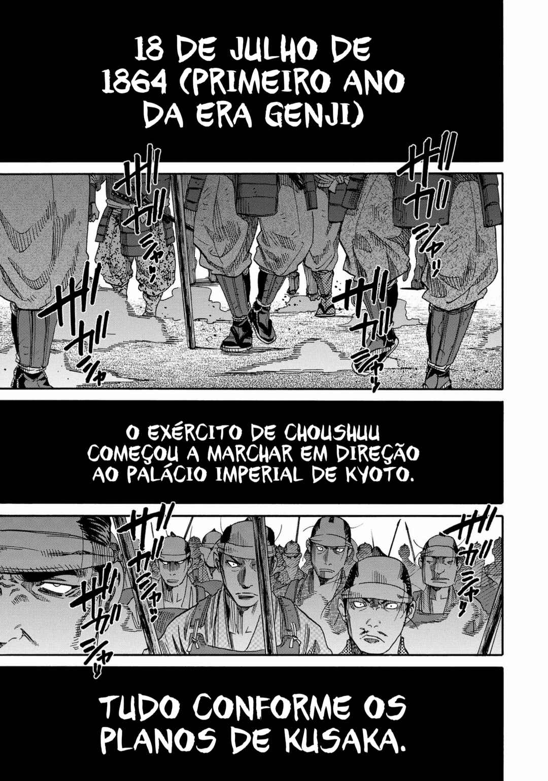 Chapter 65 - Page 12