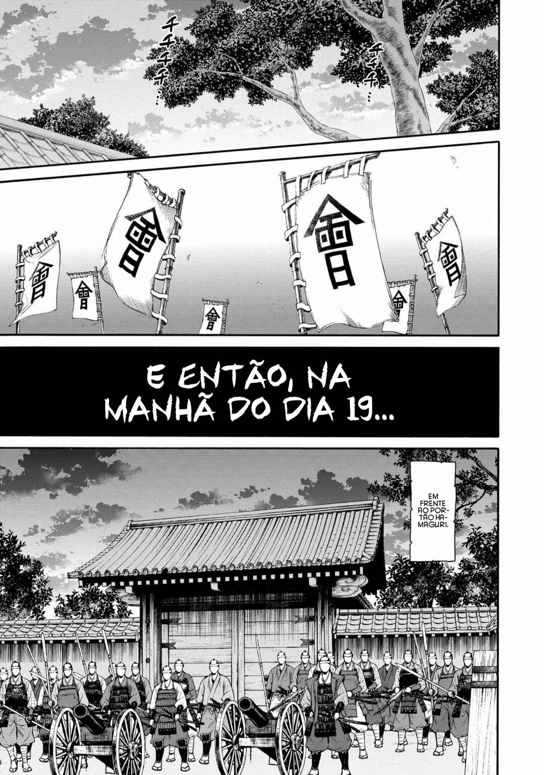 Chapter 65 - Page 14