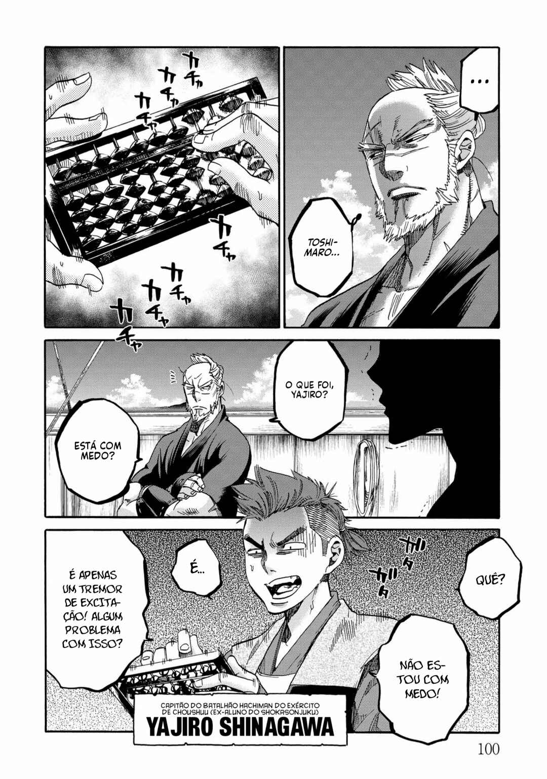 Chapter 65 - Page 5