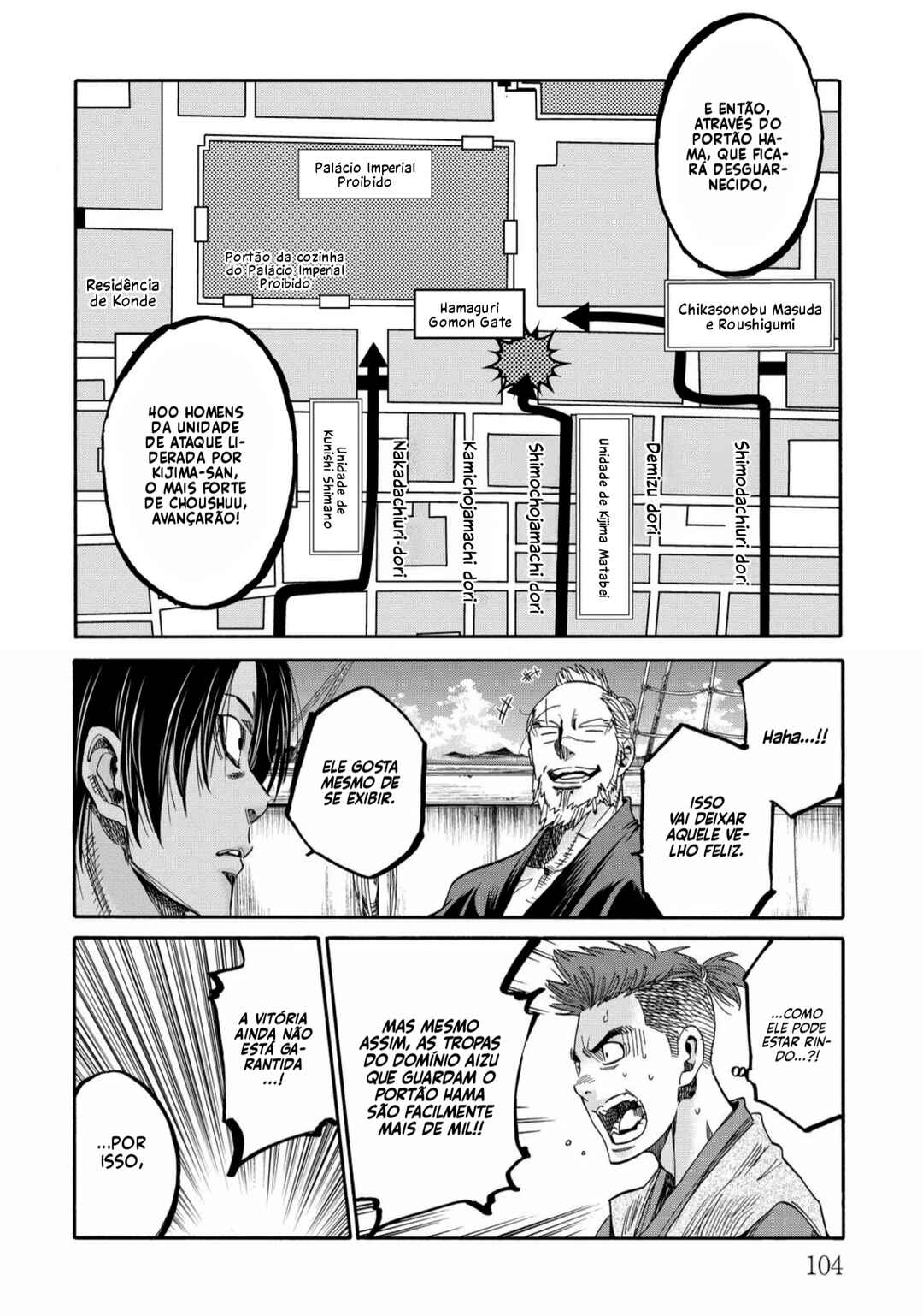 Chapter 65 - Page 9