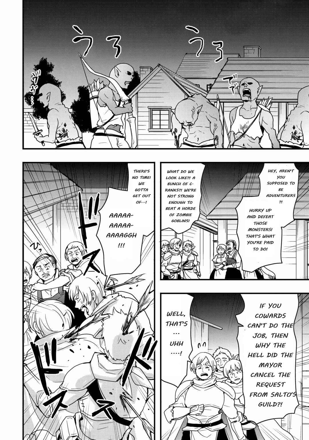 Chapter 26.1 - Page 4