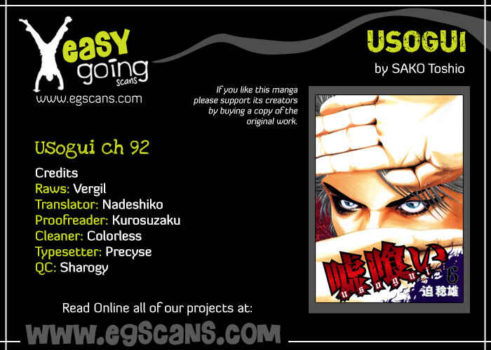 Chapter 92 - Page 1