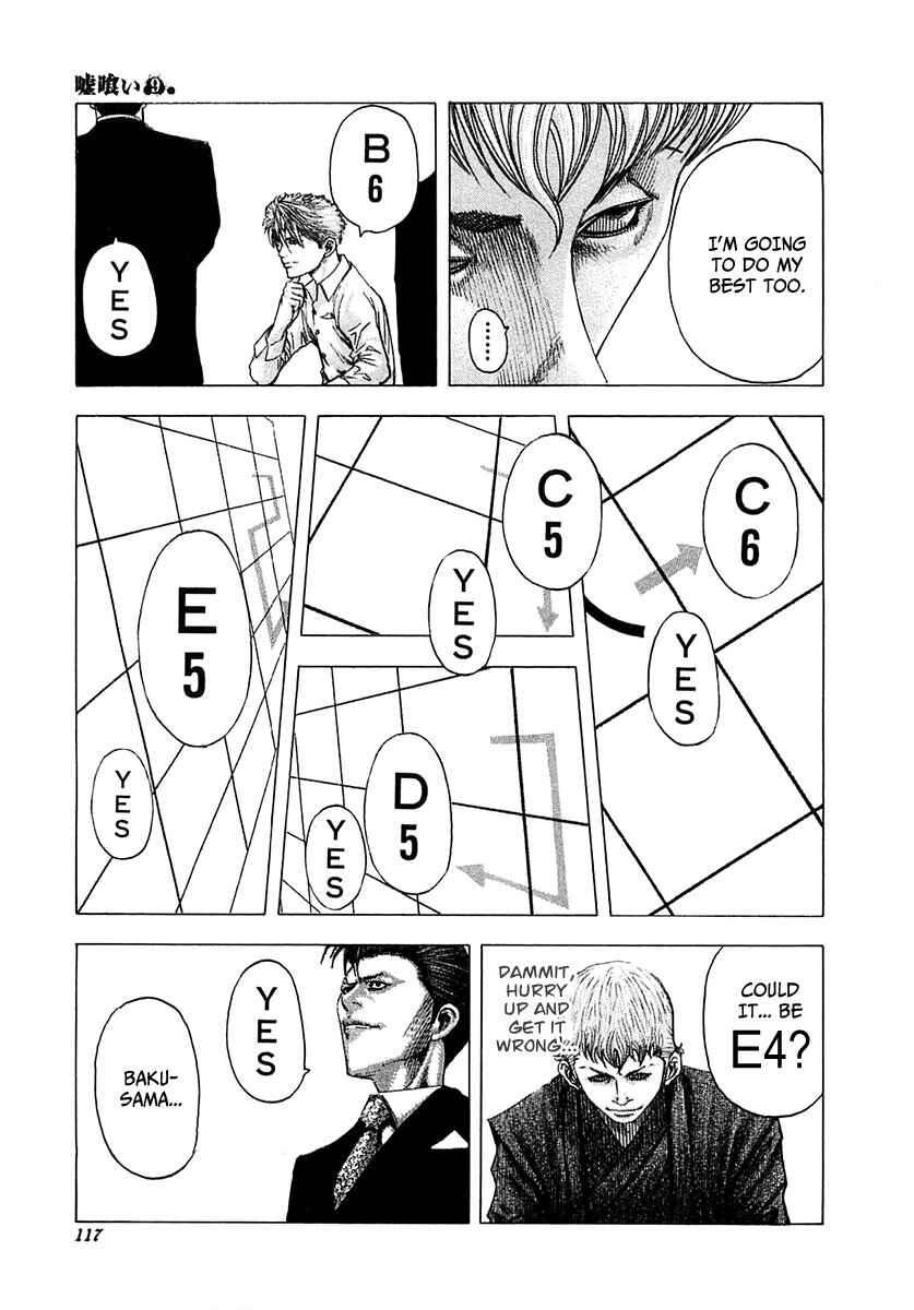 Chapter 92 - Page 15