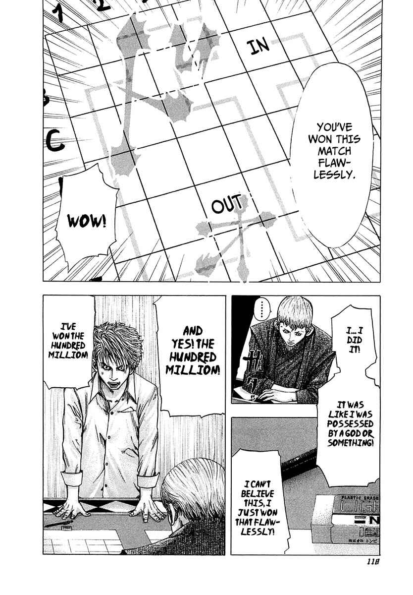 Chapter 92 - Page 16