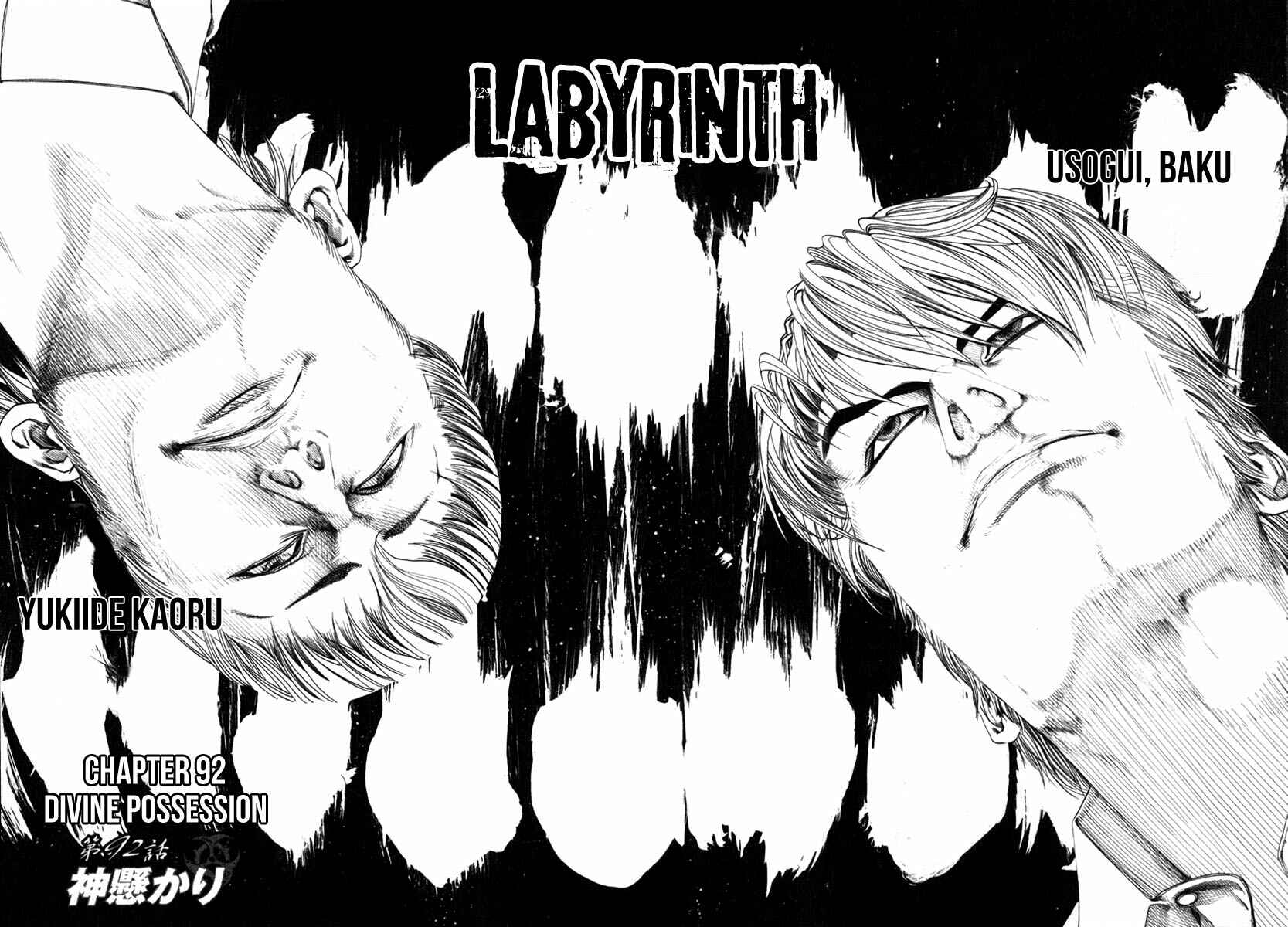 Chapter 92 - Page 3