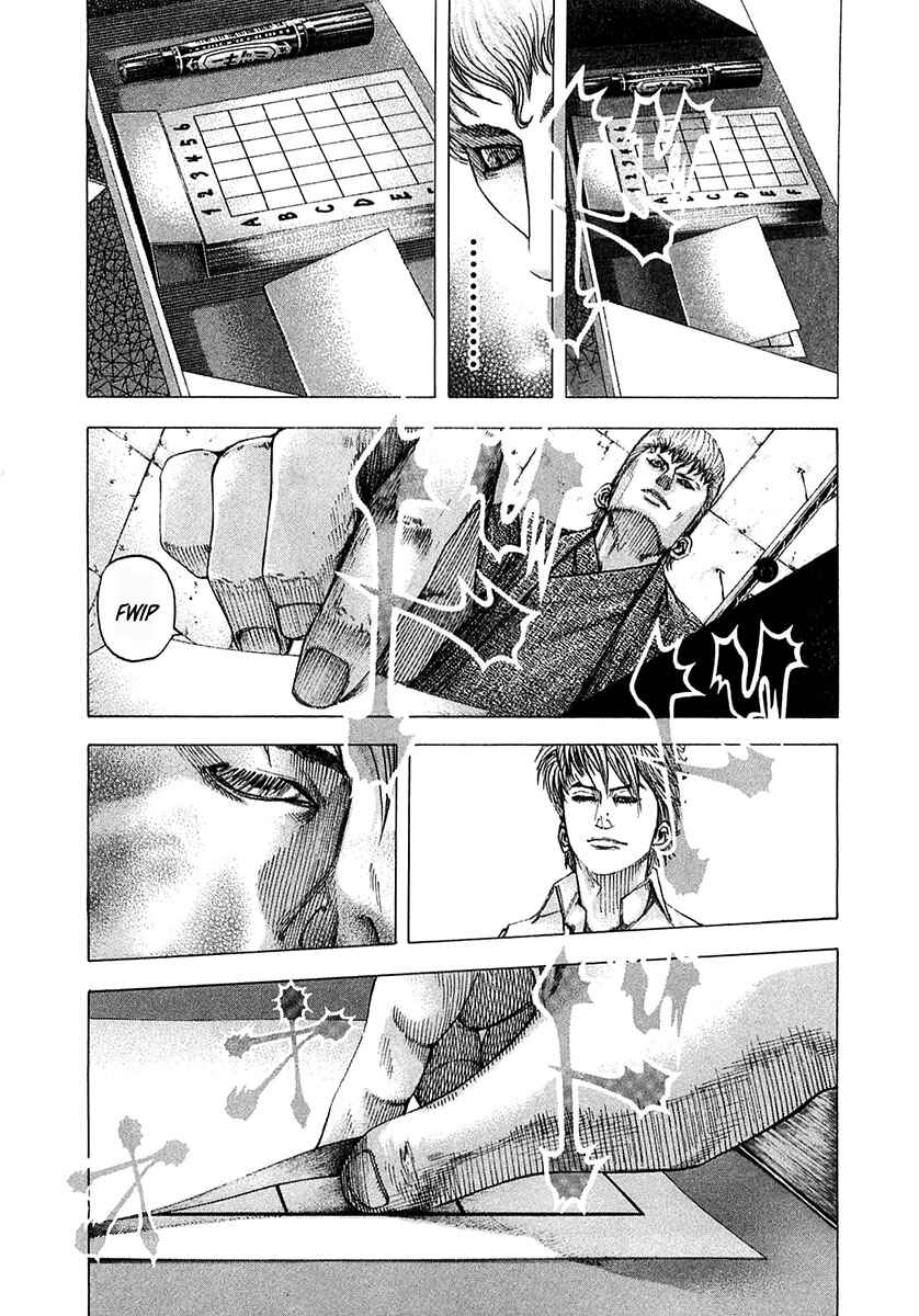 Chapter 92 - Page 6